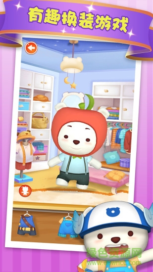 熊果早教 v1.1.0 安卓版3