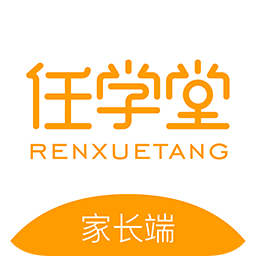 任学堂家长端