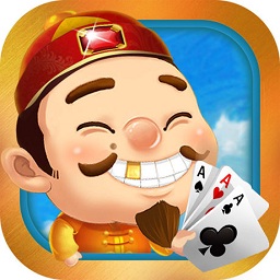 大赢家斗地主最新版