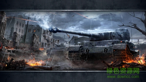 坦克大陆手游 v1.1.2 安卓版1