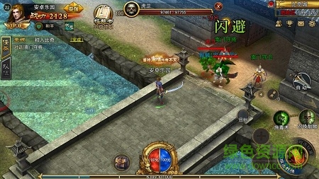 玛法神途 v1.105.001 安卓版1