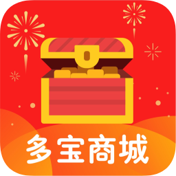 多宝商城