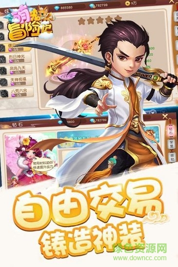 萌宠冒险记小米手游平台 v1.1.8.3 安卓版0