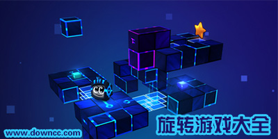 关于旋转游戏叫什么?旋转跳跃游戏大全-旋转往下落的游戏下载