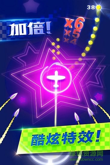 躲避飞行手游最新版 v1.0.6 安卓版4