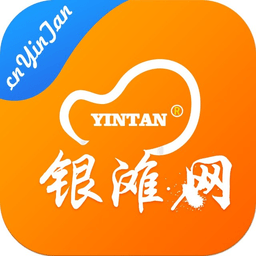 乳山银滩大巴车服务app