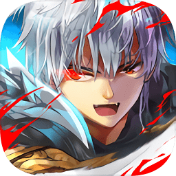 众神大战前传吸血鬼游戏