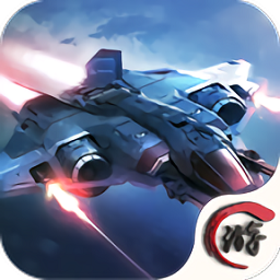 铁血征程官方版