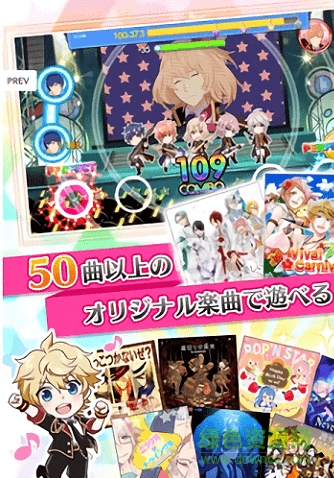 艾丘手游 v2.5.5 安卓版0