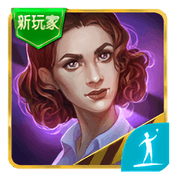 罪恶之路贪婪内购