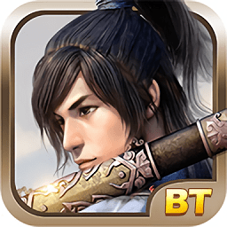 天涯日月刀变态版