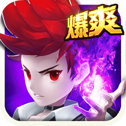 超能继承者2九游最新版