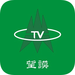 望谟tv