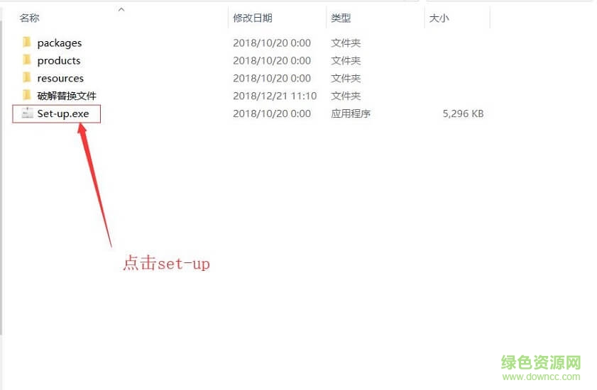 ae2019 ae2019中文下载