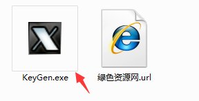 浩辰cad2019注册机 浩辰cad2019激活工具