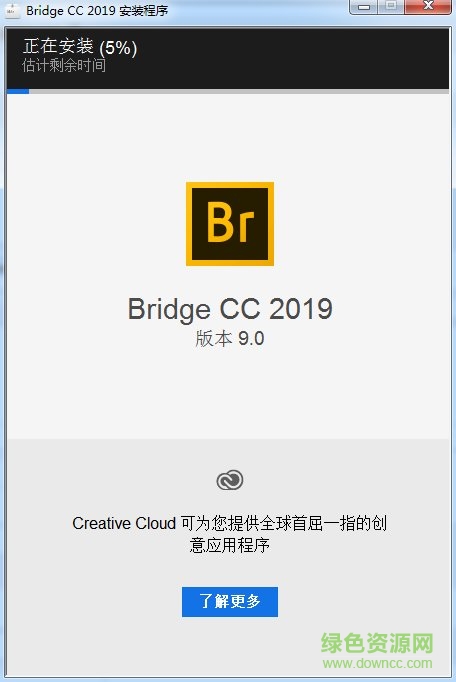 adobe bridge cc 2019正式版 bridge cc 2019中文正式版