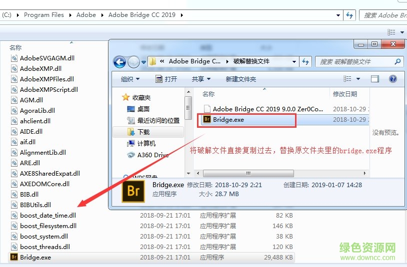 adobe bridge cc 2019正式版 adobe bridge cc 2019完整正式版