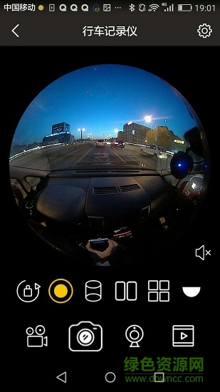 看车星安卓版 看车星手机版