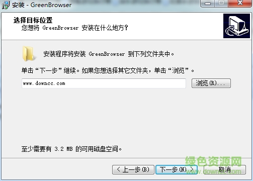 greenbrowser增强版客户端