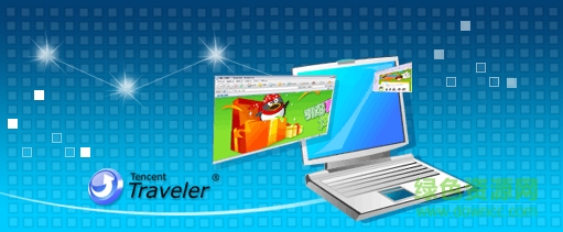 腾讯tt浏览器绿色版 腾讯tt浏览器最新版