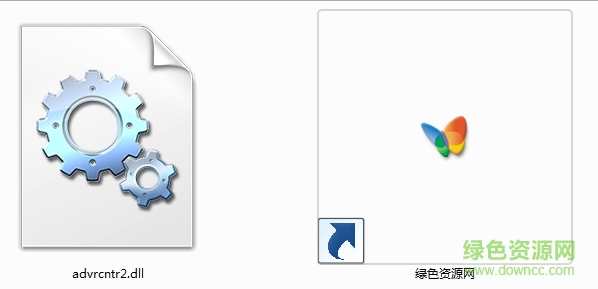 advrcntr2.dll advrcntr2.dll免费版