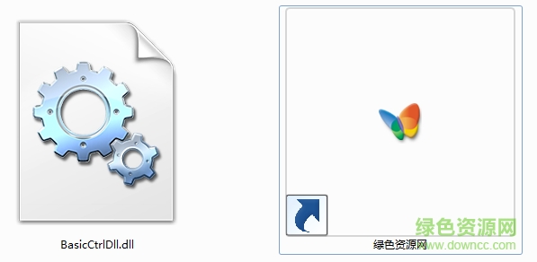 basicctrldll.dll basicctrldll.dll免费版