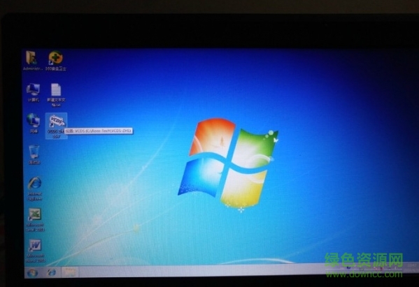 vcds5053下载 大众5053软件