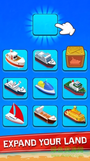 合并帆船 v1.0 安卓版2