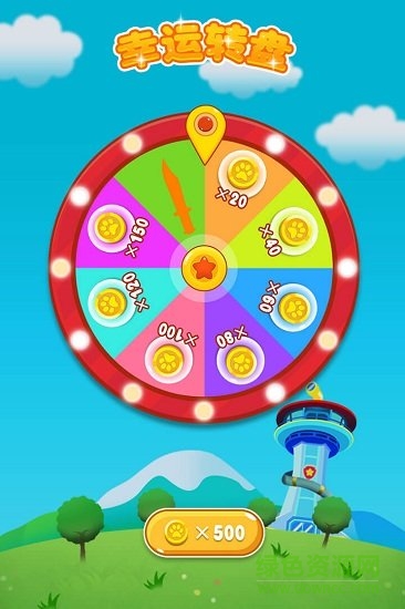 宝宝切西瓜游戏 v1.0.0 安卓版0