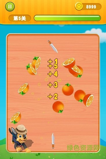 宝宝切西瓜游戏 v1.0.0 安卓版1