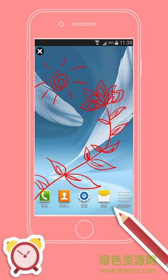 superpaintbrush超级屏幕画笔app v1.0 安卓版1