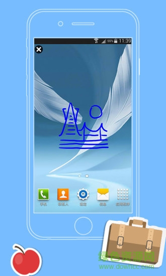 superpaintbrush超级屏幕画笔app v1.0 安卓版3