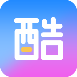 酷享易展app下载