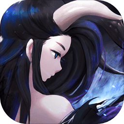 长安幻世绘华为账号版