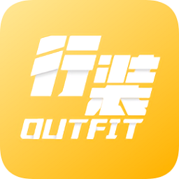 新版行装精选商城