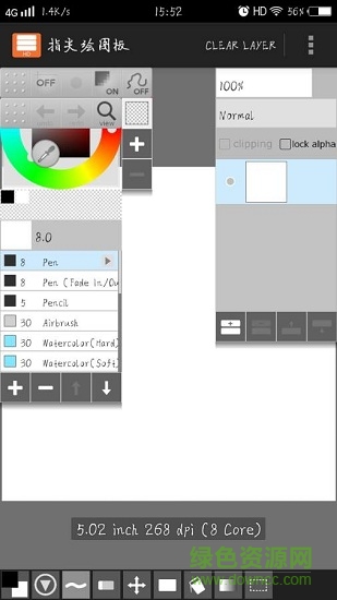 指尖绘图板 v2.2.3 安卓版0