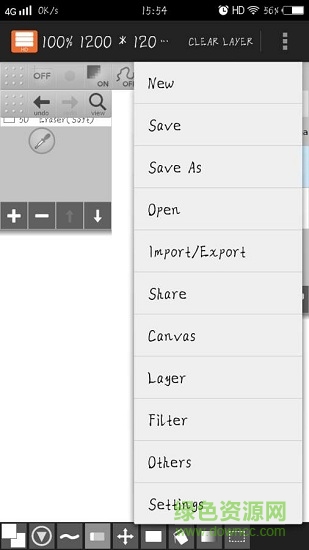 指尖绘图板 v2.2.3 安卓版3