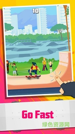 u池滑板王游戏 v1.1.1 安卓版1