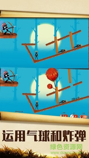 暴击火柴人双人对战拳击版 v1.0.7 安卓中文版0