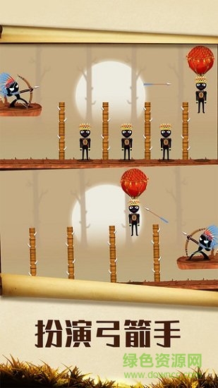 暴击火柴人双人对战拳击版 v1.0.7 安卓中文版1