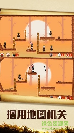 暴击火柴人双人对战拳击版 v1.0.7 安卓中文版2