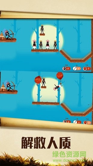 暴击火柴人双人对战拳击版 v1.0.7 安卓中文版3