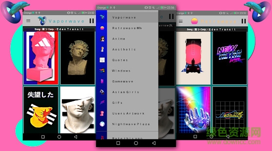 vaporwave wallpapers蒸汽波壁纸 v6.5 安卓版0