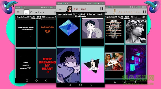 vaporwave wallpapers蒸汽波壁纸 v6.5 安卓版1