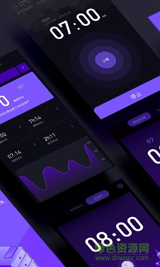 mirasleep睡眠监测 v1.0.1 安卓版1