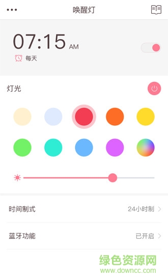 优睡usleep v1.0.0 安卓版2