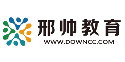 邢帅教育app-邢帅教育软件-邢帅教育官方下载