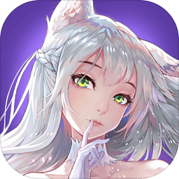 萌萌军团官方版