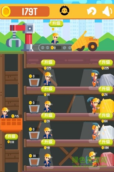 一起来挖矿 v2.0.0 安卓版0