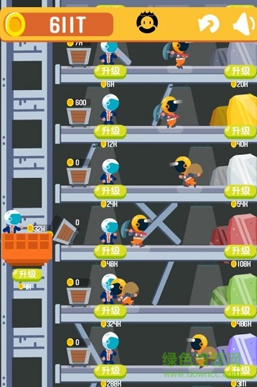 一起来挖矿 v2.0.0 安卓版1